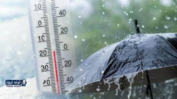 الطقس اليوم.. أجواء مستقرة نسبيا وأمطار غير مؤثرة