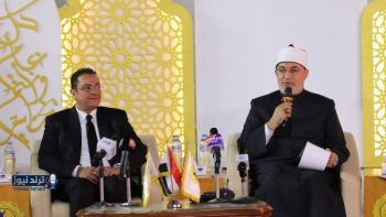 منحة سلوفاكيا لتمويل جمع المادة العلمية لطلاب الماجستير: الشروط وآلية التقديم