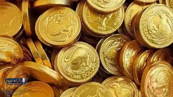 سعر أشهر عيار ذهب يصل إلى 7170 جنيه اليوم السبت 7 مارس 2026