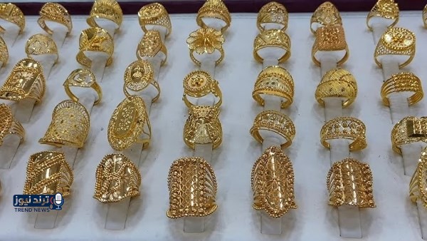 مفاجأة في سعر الذهب بعد قرار البنك المركزي 