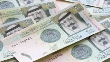 سعر الريال السعودي في البنوك اليوم الثلاثاء 24 مارس 2026