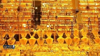 تقلبات أسعار الذهب اليوم مدفوعة بصعود الدولار