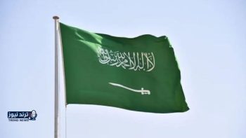 الدفاعات الجوية السعودية تعترض مسيرات وصواريخ موجهة لمنشآت حيوية