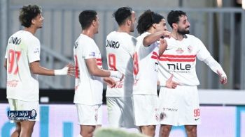 إعلامي: الزمالك لا يرضى بغير الصدارة بعد فوز الأبيض