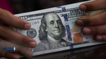 تحديث سعر الدولار أمام الجنيه المصري اليوم السبت 7 مارس 2026