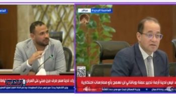 السماح بإسقاط دين الضريبة العقارية لأول مرة في هذه الحالات