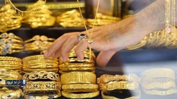 تراجع أسعار الذهب اليوم.. تعرف على سعر عيار 21 والجنيه الذهب