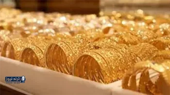 أسعار الذهب اليوم: عيار 21 يسجل 7140 جنيهًا في 7 مارس 2026