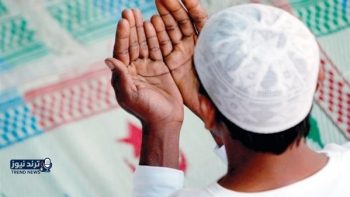موعد صلاة الضحى وكيفية أدائها وما يقرأ فيها وآخر وقت لها