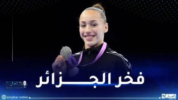كيليا نمور تحرز ذهبية مونديال أذربيجان