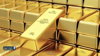 أسعار الذهب تشهد ارتفاعًا محليًا رغم تراجعها عالميًا بنسبة 2%