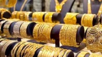 «أسعار الذهب اليوم في الأسواق المحلية الثلاثاء २४ مارس 2026.. تعرف على أحدث مستويات الأسعار للصاغة»