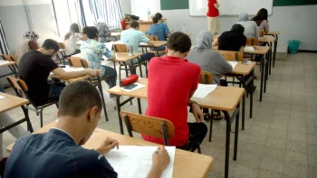 وزارة التربية تعلن عن جدول اختبارات البيام والبكالوريا التجريبية