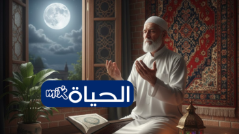 دعاء اليوم الثامن والعشرين من رمضان 2026 لتقربك إلى الله وتزيد من أجرك