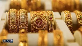 تحديث أسعار الذهب في السعودية اليوم السبت 18-9-1447 لجميع الأعيرة والسبائك
