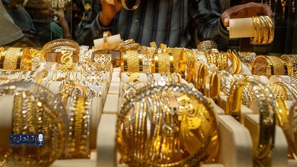 أخبار الاقتصاد اليوم: ارتفاع سعر الذهب بالصاغة.. البنك الزراعي المصري يطرح شهادة ثلاثية بعائد ثابت يصل إلى 16.5%.. وصندوق النقد الدولي يحذر من تداعيات استمرار زيادة أسعار الطاقة