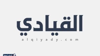 تحديث أسعار الذهب في مصر اليوم السبت 7 مارس 2026: عيار 21 يسجل 7240 جنيها