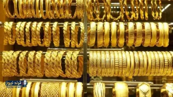 تقلبات أسعار الذهب تشهدها السوق المصرية اليوم 6 مارس 2026
