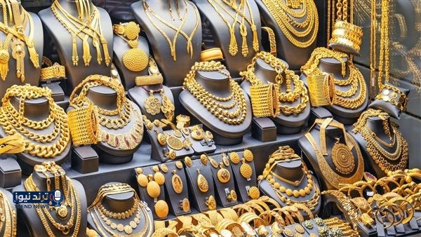 أسعار الذهب في مصر ترتفع مساء اليوم السبت في محلات الصاغة