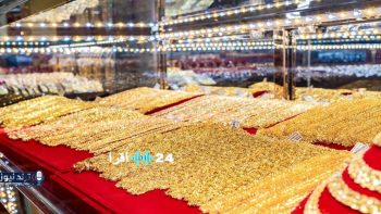 أسعار الذهب في SJC تخسر 2 مليون دونغ للأونصة منذ بداية الشهر