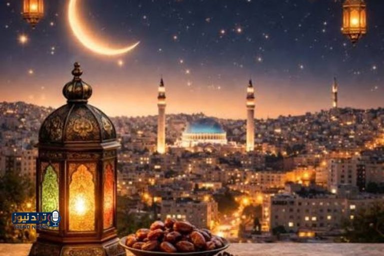 إمساكية أول أيام رمضان 2026 في الأردن ومواعيد الأذان