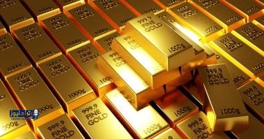 ارتفاع أسعار الذهب في التعاملات المسائية داخل السوق المصرية - أقرأ نيوز 24