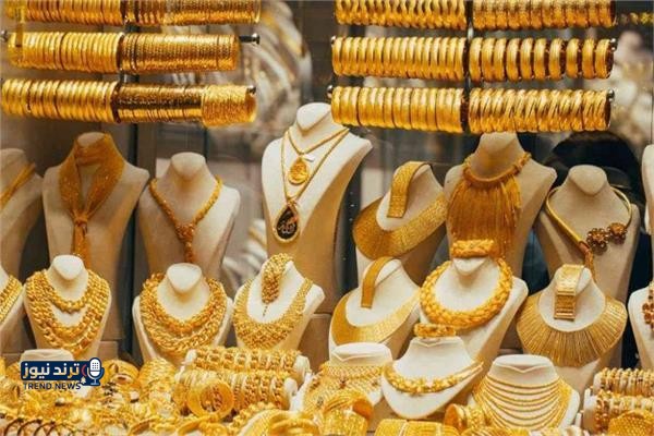 ارتفاع جديد بأسعار الذهب محلياً.. ننشر آخر تحديث بالتعاملات المسائية 