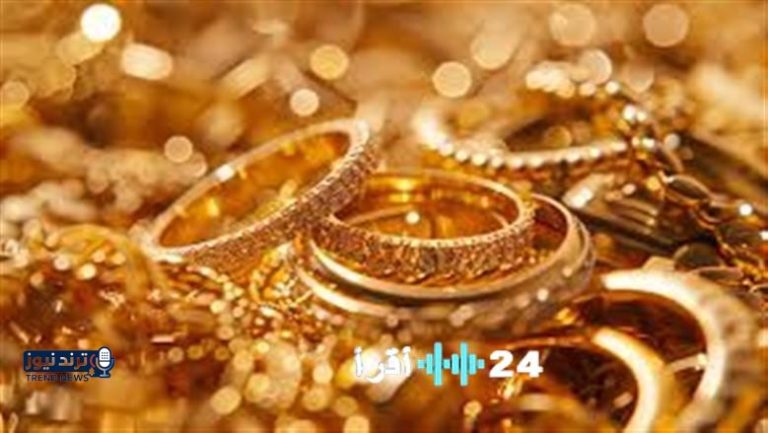 ارتفاع جديد في أسعار الذهب خلال التعاملات المسائية وعيار 24 يسجل 8280 جنيهًا - أقرأ نيوز 24