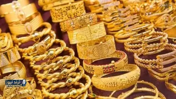 ارتفاع أسعار الذهب اليوم مع استمرار إجازة الصاغة في الأسواق
