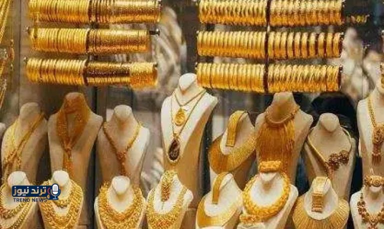 الجرام يلامس 8300 جنيه.. قفزة جديدة في أسعار الذهب بسوق الصاغة