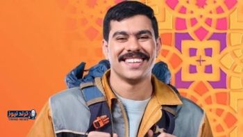 أحمد رمزي يكشف تحديات تجسيد شخصية محمد صلاح فخر في مسلسل “فخر الدلتا