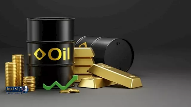 بنوك عالمية ترفع توقعاتها لأسعار النفط.. تحركات الذهب في مصر اليوم وتأسيس صندوق بالقطاع الزراعي (نشر