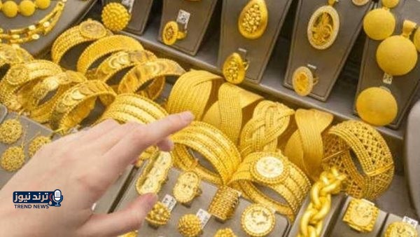 تغيرات جديدة تلاحق سعر الذهب في الأسواق خلال تعاملات الأحد 8 مارس - sports-leb
