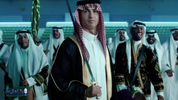 رونالدو يوجه رسالة لجماهير النصر قبل مواجهة نيوم في دوري روشن