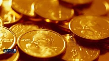 تحديث سعر الجنيه الذهب في مصر مساء اليوم السبت 7 مارس 2026