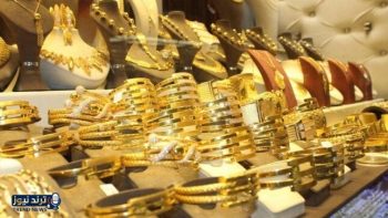 تحديث سعر الذهب في ختام تعاملات السبت 7 مارس 2026