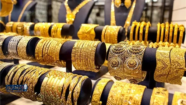 سعر الذهب يرتفع 20 جنيها بختام تعاملات اليوم السبت.. عيار 21 بكام؟