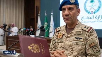 الدفاع السعودية تعترض 15 مسيرة خلال أقل من ساعتين