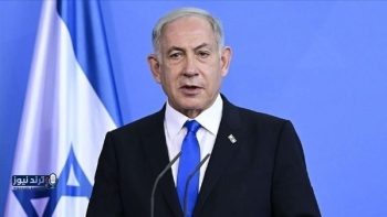 نتنياهو يؤكد مواصلة جهود تغيير الشرق الأوسط بقوة