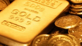 كم يساوي وزن الـ 31.1 جرام من الذهب في سعر السبيكة بعد تراجع الأسعار خلال الأسبوع