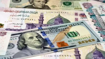 القلعة المالية في مصر تواجه تحديات يوم عيد الفطر وتكشف عن الرقم السري ‘52.29’ كاستراتيجية البنك المركزي لتعزيز الاستقرار التاريخي