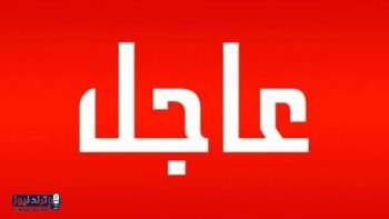 دوي انفجارات يتردد في دبي والإمارات