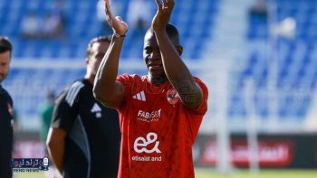 فالنسيا ينهي مفاوضات أليو ديانج ويوقع صفقة هولندية لدعم خط الدفاع