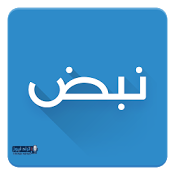 ارتفاع طفيف في أسعار الذهب محليًا رغم انخفاضه عالميًا