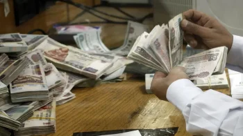 زيادة المرتبات والمعاشات تلوح في الأفق مع اقتراب موعد الإعلان في 2026