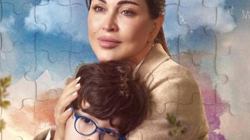 سكري يكشف عن أصعب مشهد قدمه في مسلسل “اللون الأزرق”
