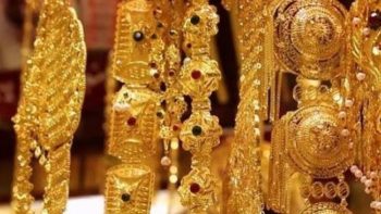 تحديث أسعار الذهب في العراق ليوم الجمعة 27 آذار 2026 بالدينار العراقي