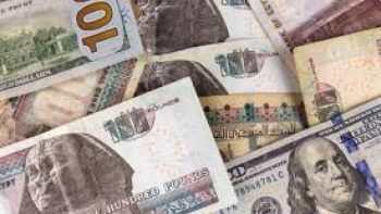 تحديث أسعار صرف الدولار في البنوك المصرية اليوم الأربعاء 25 مارس