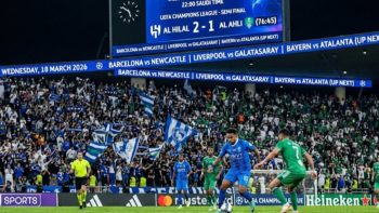 أبرز مباريات اليوم الأربعاء 18 مارس 2026 والقنوات المذيعَة