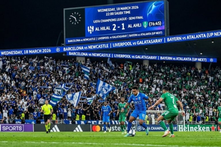 أهم مباريات اليوم الأربعاء 18 مارس 2026 والقنوات الناقلة